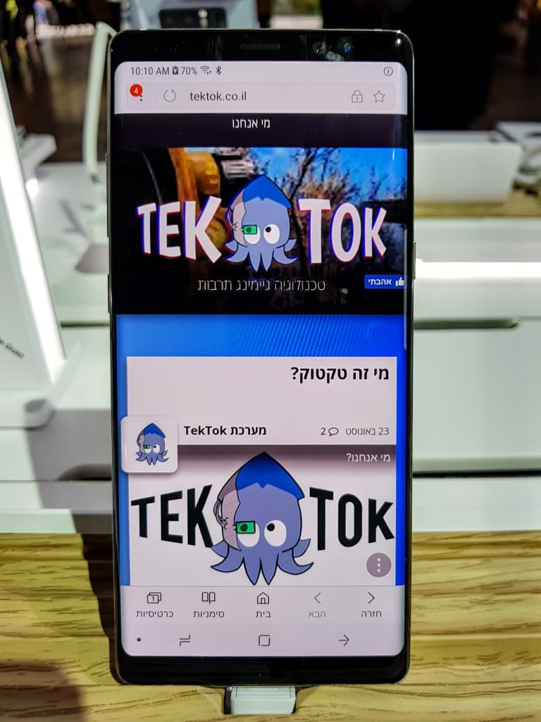 Note 8 with TekTok site open