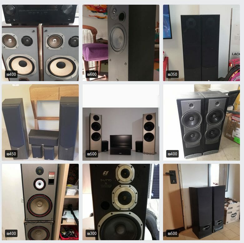 variety of second hand speakers
